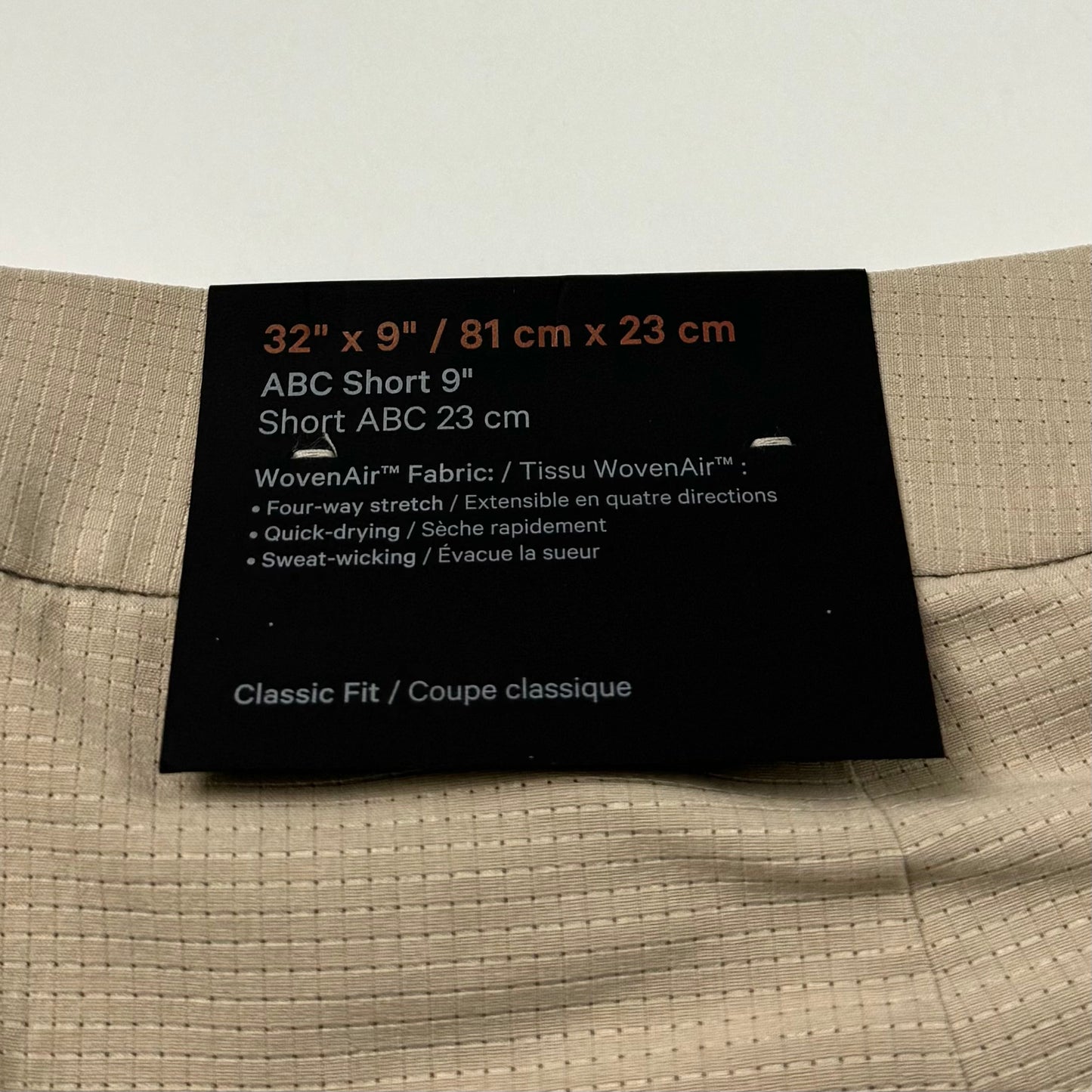 Men’s ABC Classic-Fit Short 9" *WovenAir | Size 32