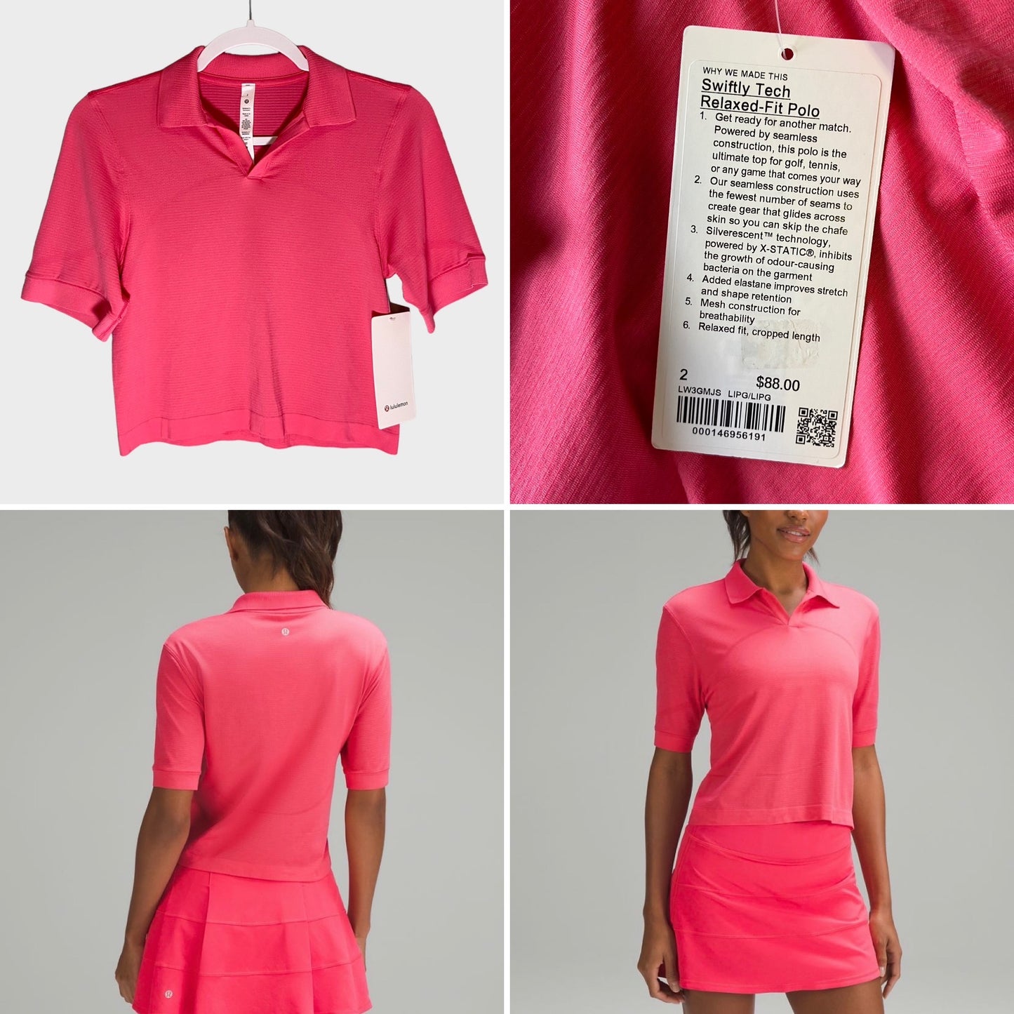 Swiftly Tech Relaxed Fit Polo | Size 2